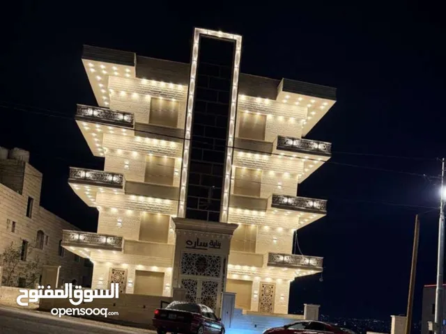 Building for Sale in Amman Marka Al Janoubiya