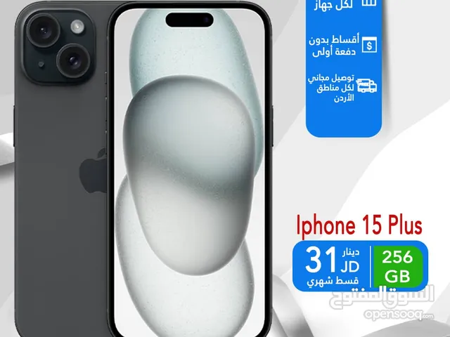 Apple iPhone 15 Plus 256 GB in Amman