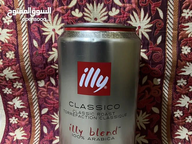 اسطوانه اسبرسو ايلي 3 كيلو
