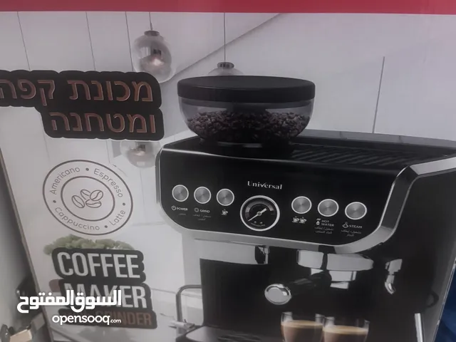 ماكنة سبرسو