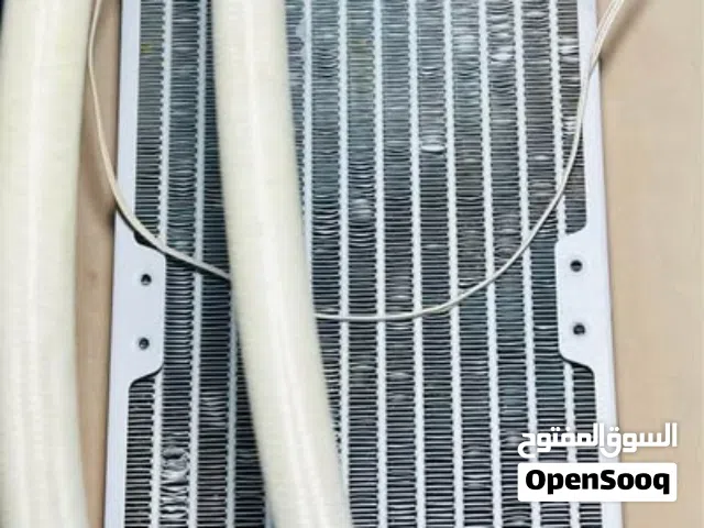 Cougar Poseidon AIO Cooler