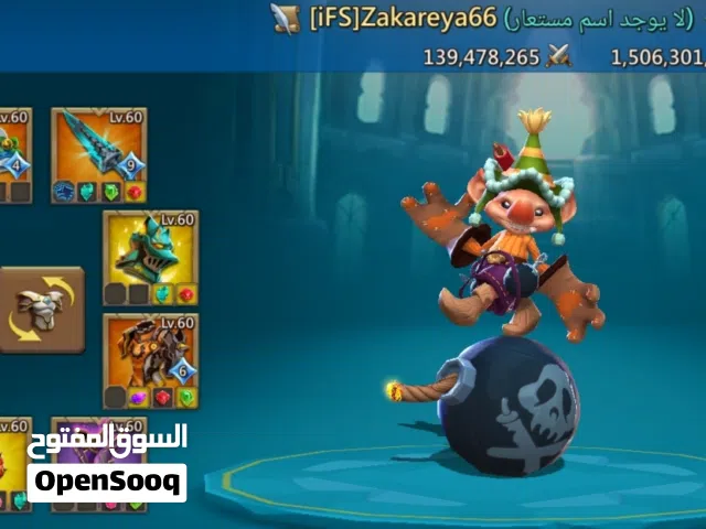 لوردس موبايل نخبة تي5 مانا واحد  Vip15
