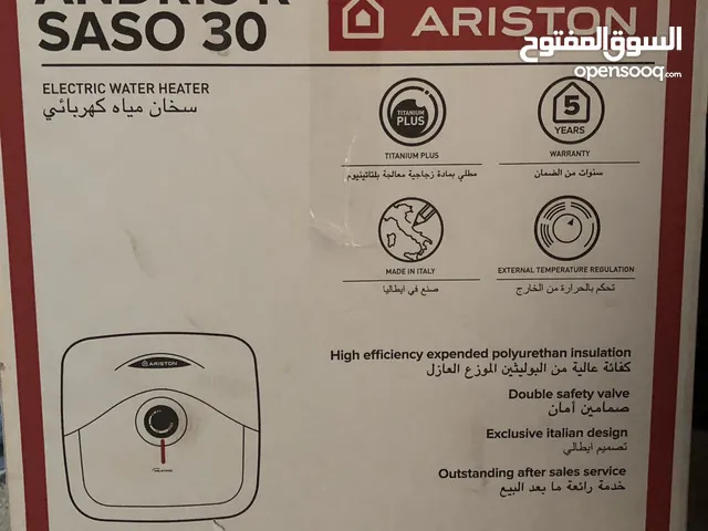 Other for sale in Jeddah