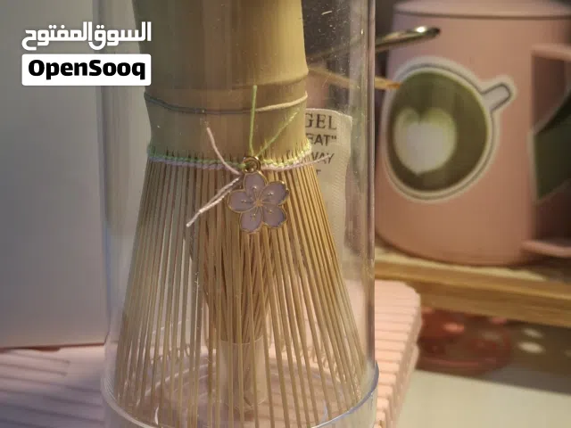 Matcha whisk , ويسك الماتشا