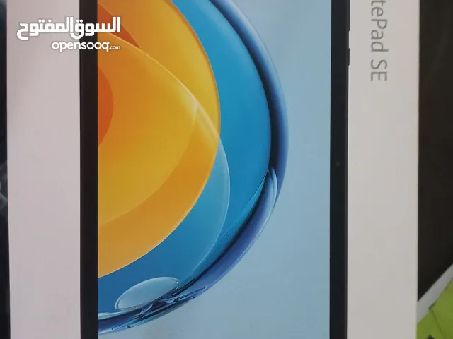 Huawei MatePad 64 GB in Cairo