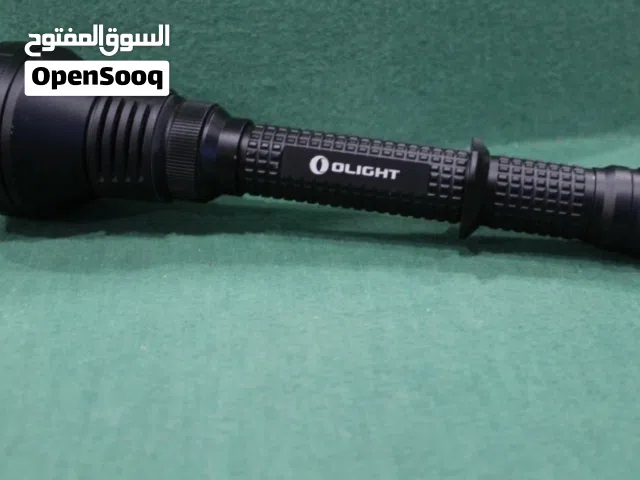 كشاف أولايت الإصدار القديم