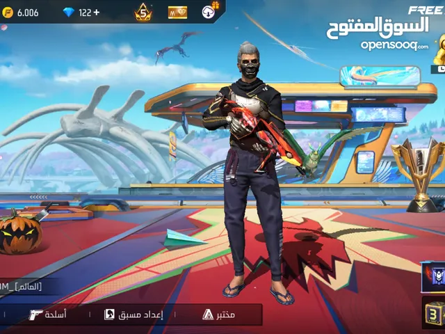 كونت قوة للبيع لفل63 مكان قسنطينة سومة شابة