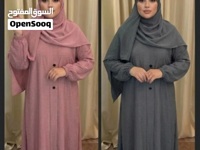 لكل من تبحث عن الأناقة والتميز