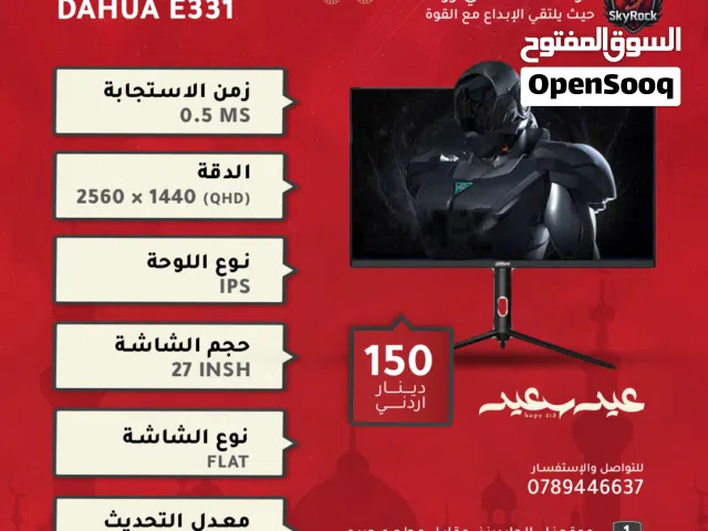 MONITOR DAHUA 2K