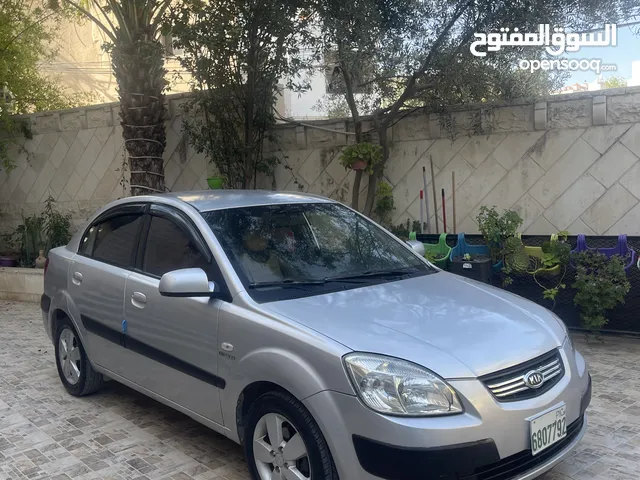 New Kia Pride in Jenin