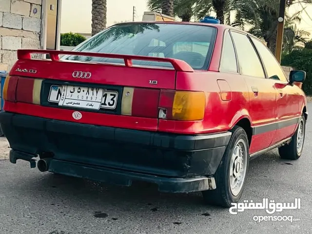 Used Audi A1 in Baghdad