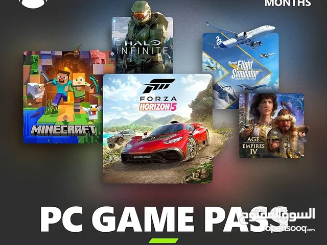 pc xbox game pass قيم باس