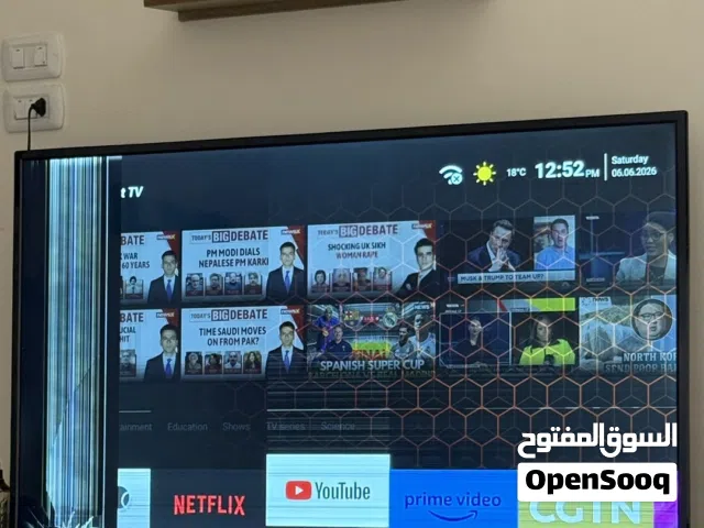 تلفاز star track مسكور جزئي مايعرض فيديو يحتاج لتصليح
