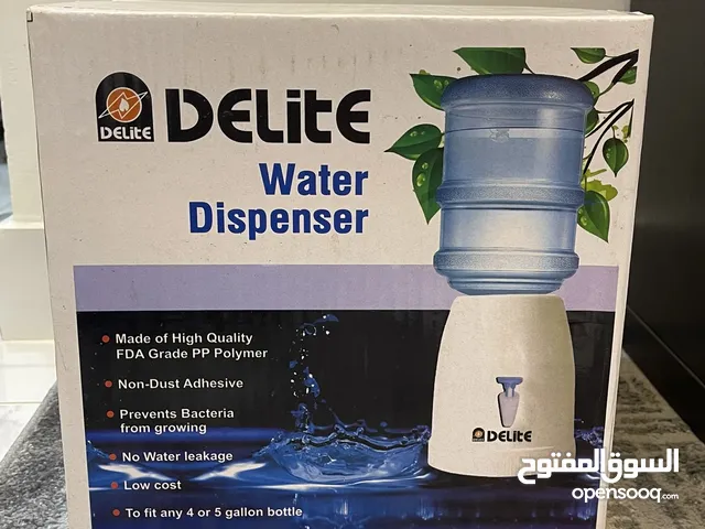 Water Coolers for sale in Northern Governorate