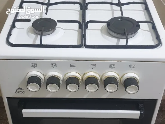 طباخ اوركا