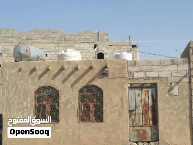 فرصة عقارية ذهبية ولن تتكرر! للباحثين عن الاستثمار الذكي أو السكن في موقع استراتيجي في دارس