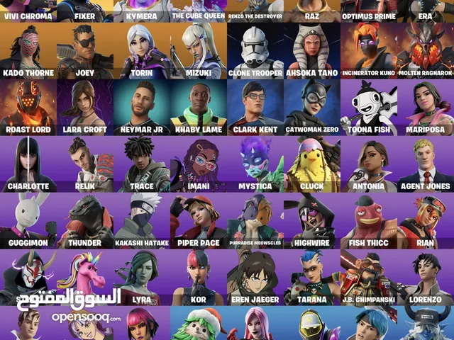 Fortnite Accounts and Characters for Sale in Basra