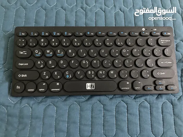 Other Keyboards & Mice in Al Sharqiya