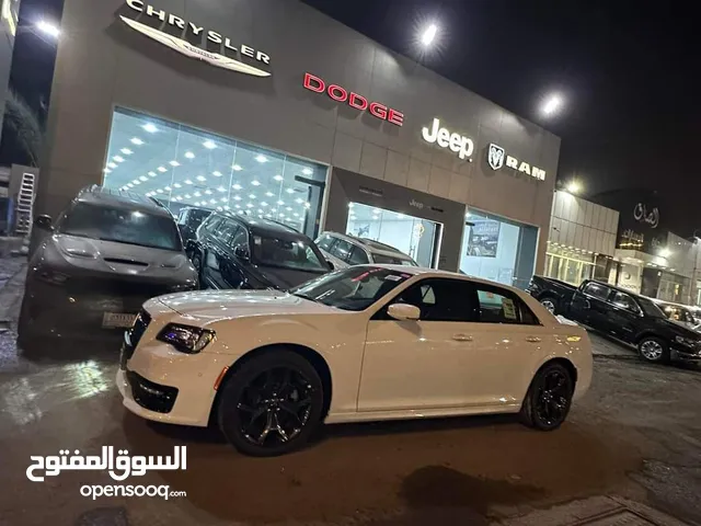 New Chrysler Other in Baghdad