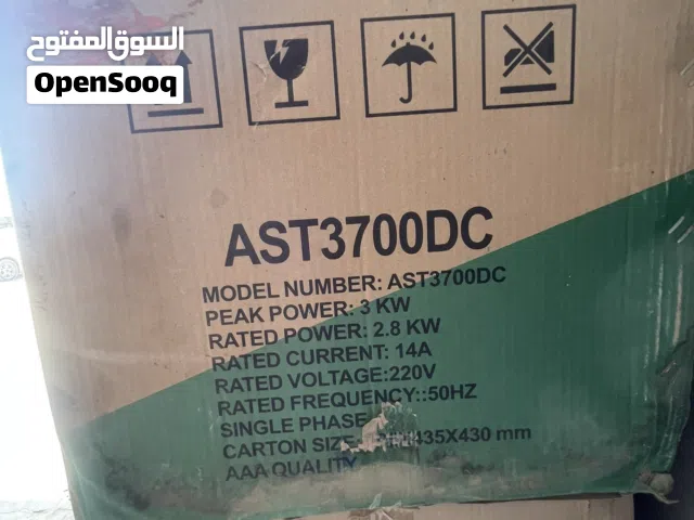 مولدات للبيع