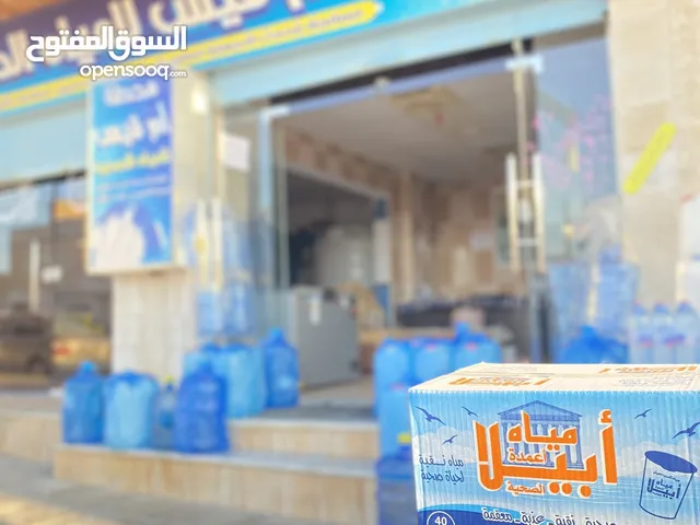محطة مياه للبيع أو للبدل على سيارة