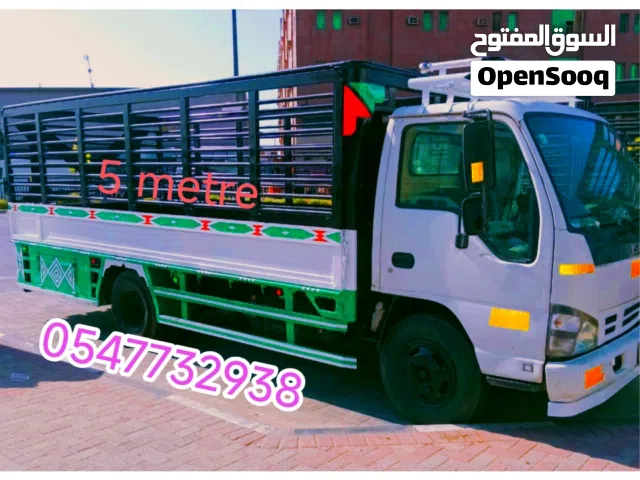 محمد حبيب نقل الأثاث
