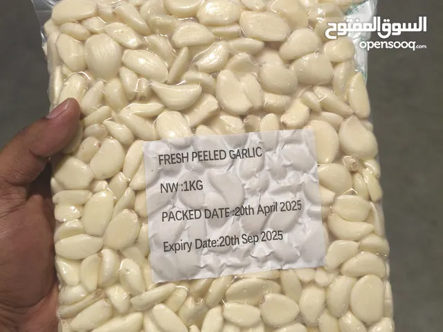 Fresh Peeled Garlic (China) ثوم مقشر طازج (الصين)