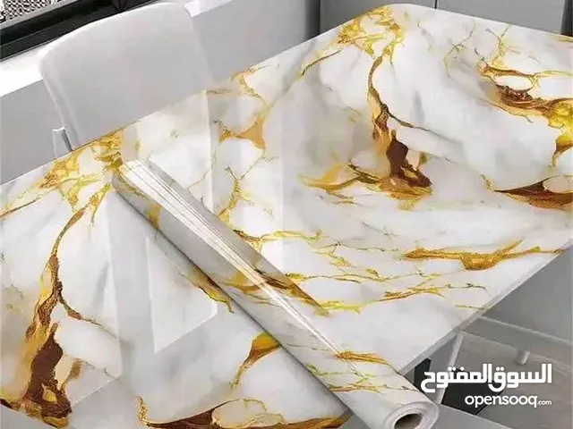 لاصق مطبخ الاصلي