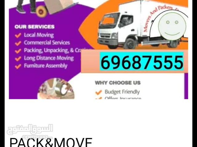 INDIAN MOVERS ()