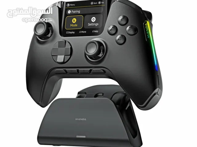 جوستك احترافية آر جي بي