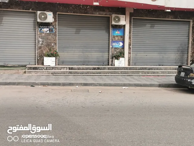 Unfurnished Shops in Tripoli Al-Nofliyen