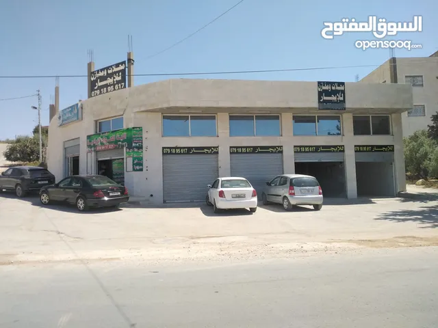 محلات تجارية للايجار بالقرب من دوار قرية ابو نصير