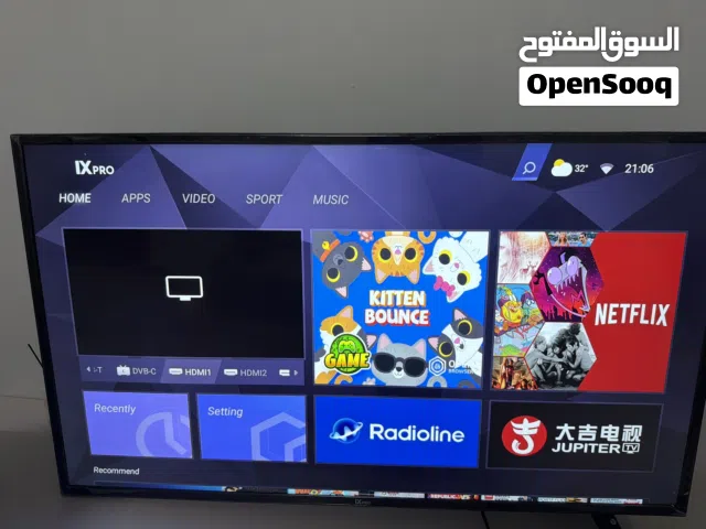 34.1 Other monitors for sale  in Al Dakhiliya