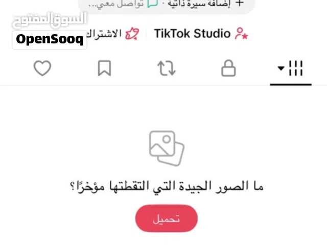 Social Media Accounts and Characters for Sale in Zarqa