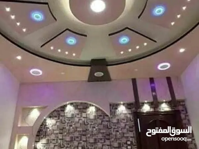 الغذيفي، لجميع اعمال الجبس