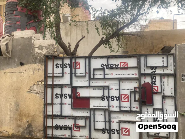 بيت معقل ابله بايو مهم