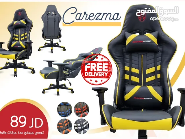 Gaming PC Gaming Chairs in Irbid