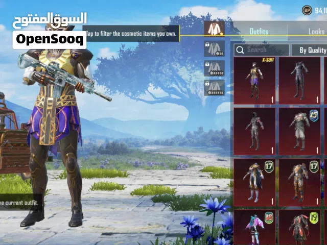 pubg cheapest account for sale