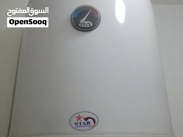 للبيع سخان مياه