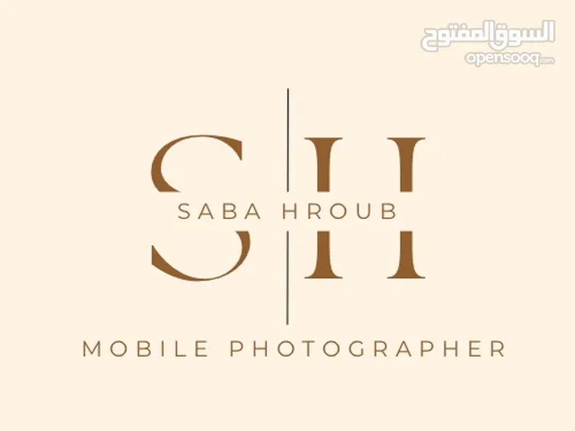 صبا حروب