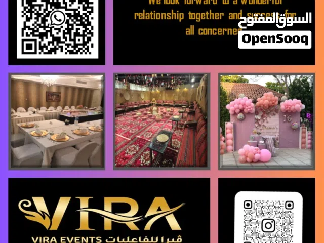 منظم حفلات واعياد ميلاد وبوفيهات