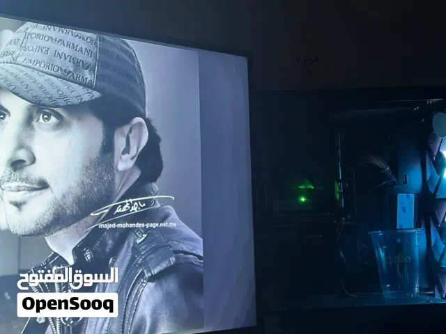 بي سي قيمنق