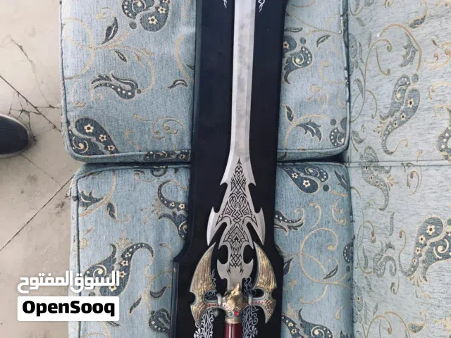 سيوف للبيع