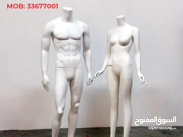 Where to get Dummies / Mannequins from?