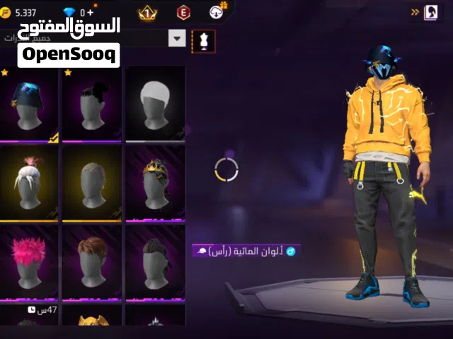 حساب فري فير خفيف لطيف برايم 4