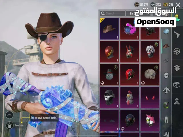 Pubg Accounts and Characters for Sale in Ubari