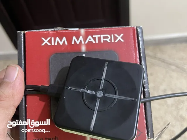 Xim Matrix
