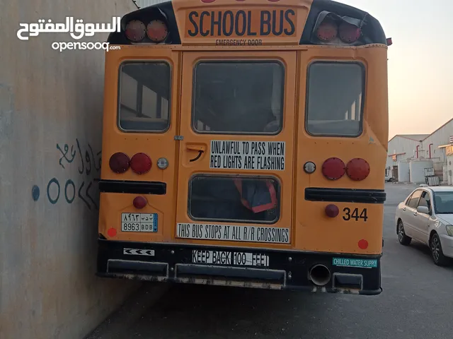 انترناشيونال 2011للليع