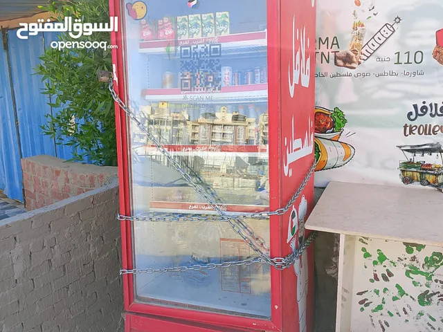 استعمال 5 اشهر