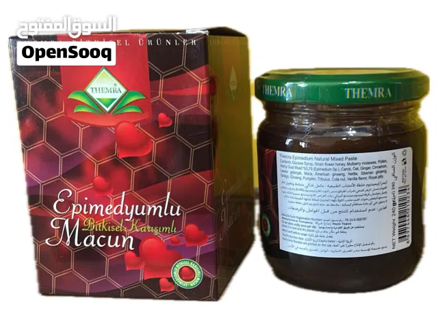 عسل الابيميديوم التركي الخلايا 240 جرام